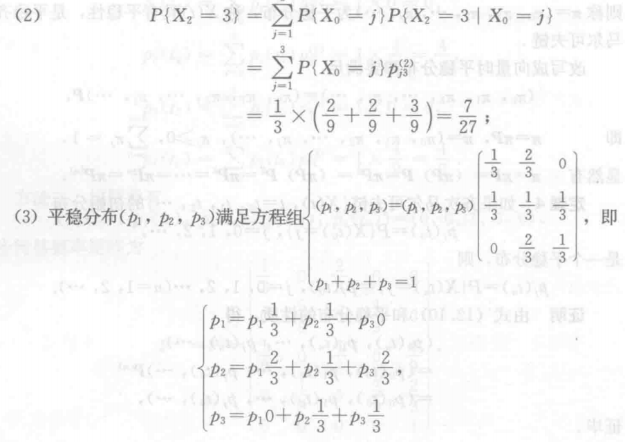 Pasted image 20241218112413.png|550